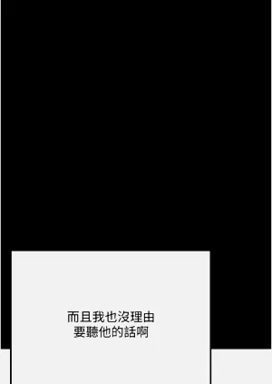 第100頁圖