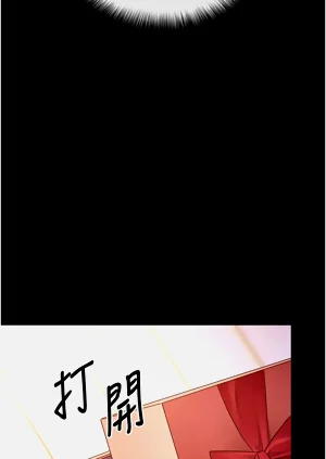 第101頁圖