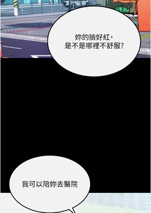 第105頁圖