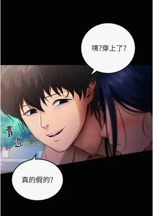 第106頁圖