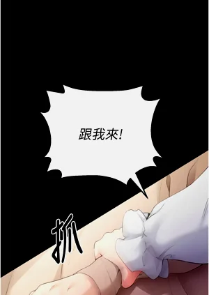 第108頁圖