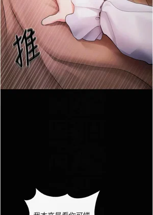 第116頁圖