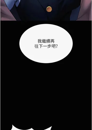 第118頁圖