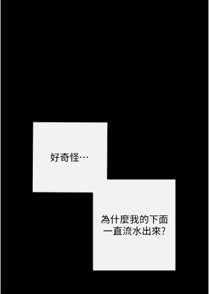 第119頁圖