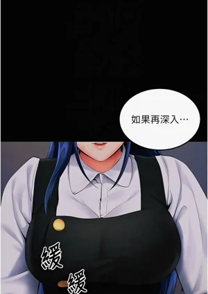 第120頁圖