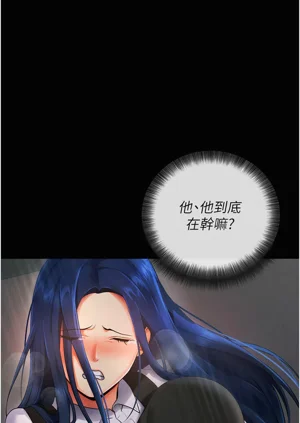 第126頁圖