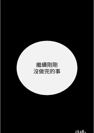 第137頁圖