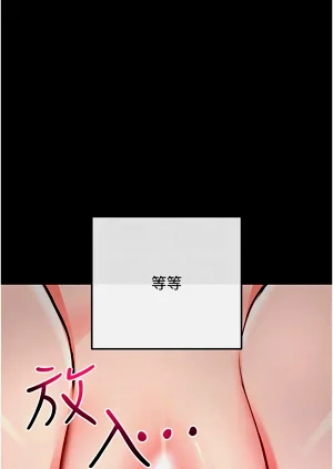 第141頁圖