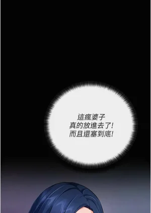 第142頁圖