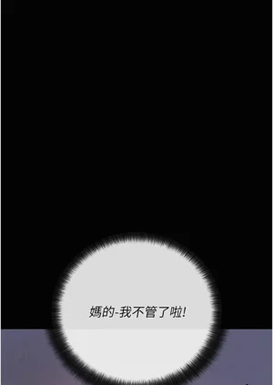 第143頁圖