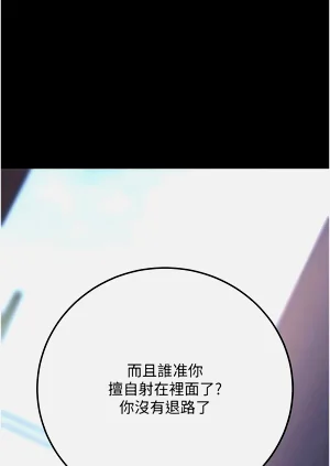 第157頁圖