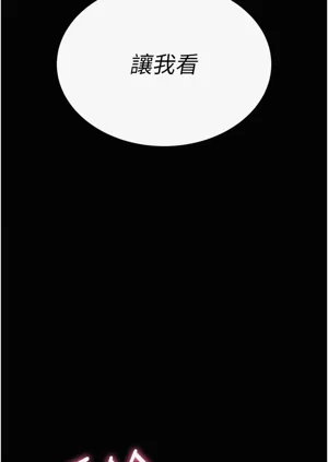 第29頁圖