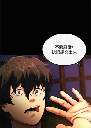 第31頁圖