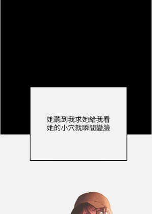第33頁圖