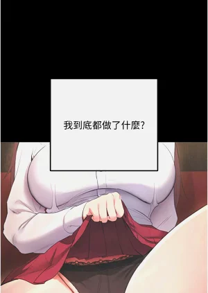 第36頁圖
