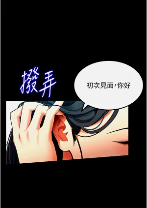 第38頁圖