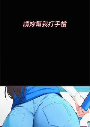 第40頁圖