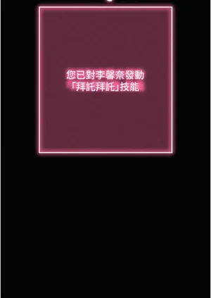 第42頁圖