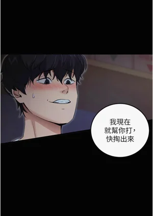 第43頁圖