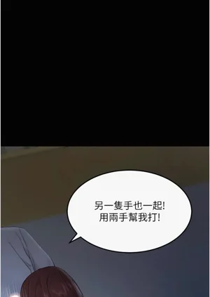 第47頁圖