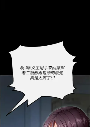 第48頁圖