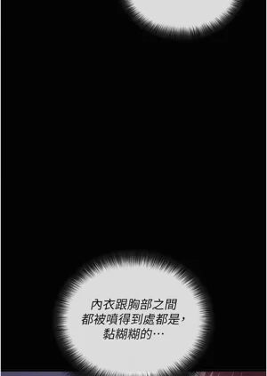 第53頁圖