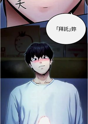 第54頁圖
