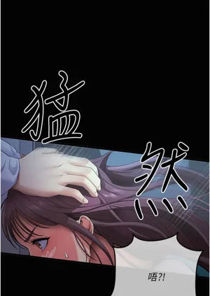第57頁圖