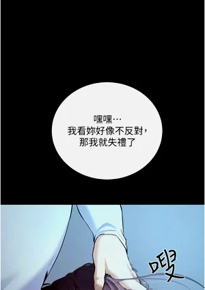 第58頁圖