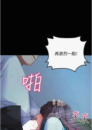 第59頁圖
