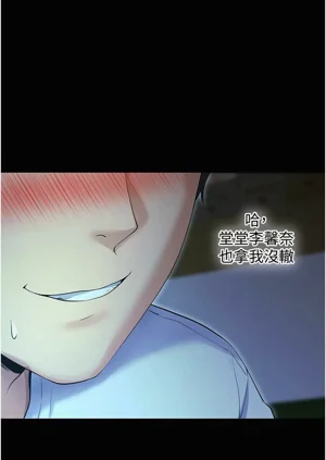 第67頁圖