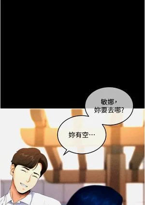 第68頁圖