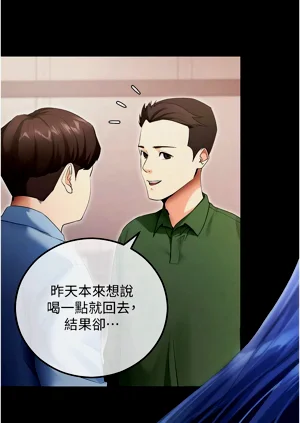 第78頁圖