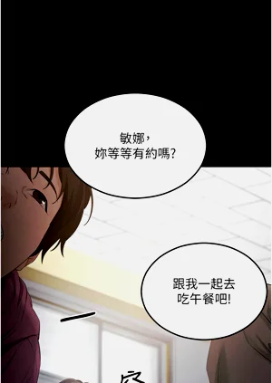 第79頁圖