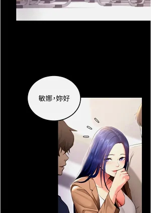 第81頁圖