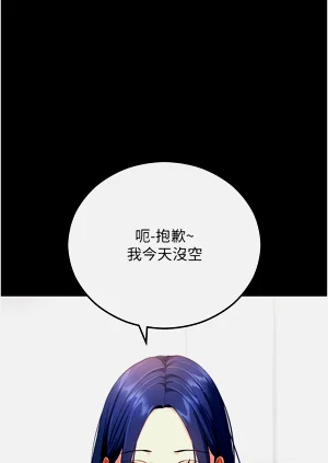 第82頁圖