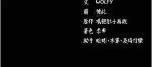 第87頁圖