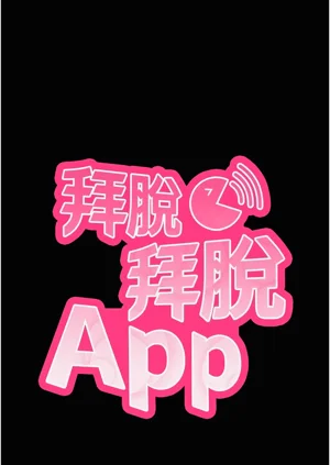 第90頁圖