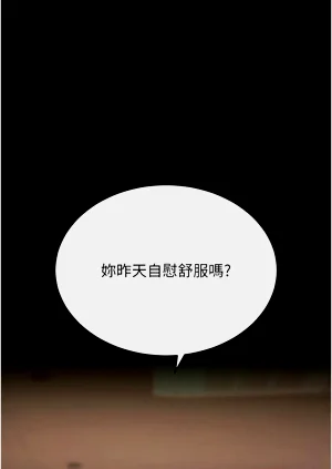 第93頁圖