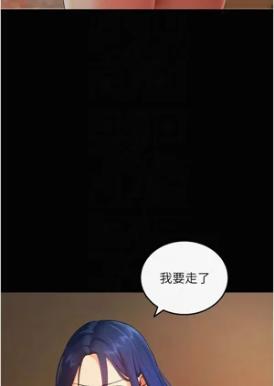 第95頁圖
