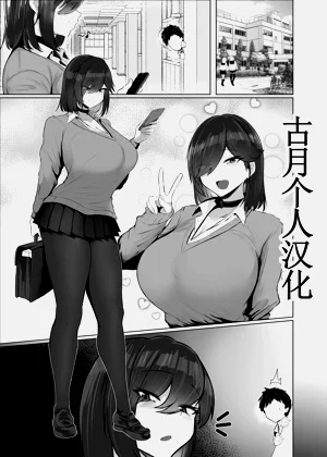 第1頁圖
