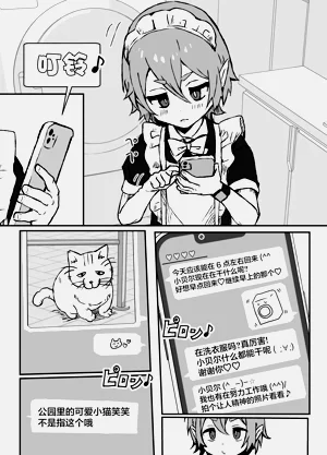 第18頁圖
