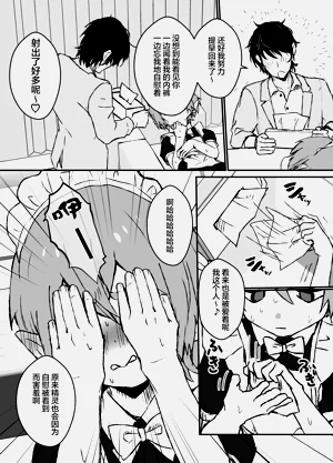第24頁圖