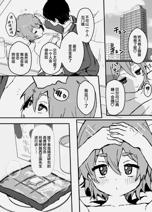 第33頁圖