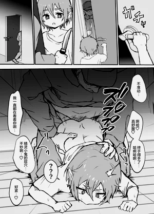 第35頁圖