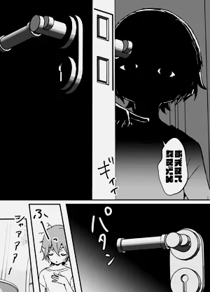 第41頁圖