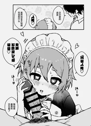 第48頁圖