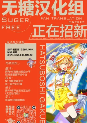 第50頁圖