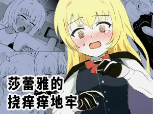 第1页图