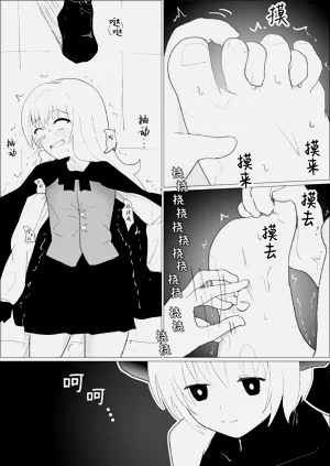 第10页图